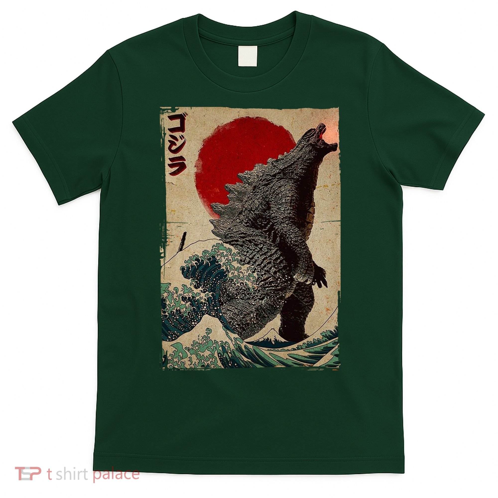 Retro Vintage Japanese Art Legendary Rare Kaiju T-Shirt