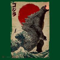 Retro Vintage Japanese Art Legendary Rare Kaiju T-Shirt thumb 7