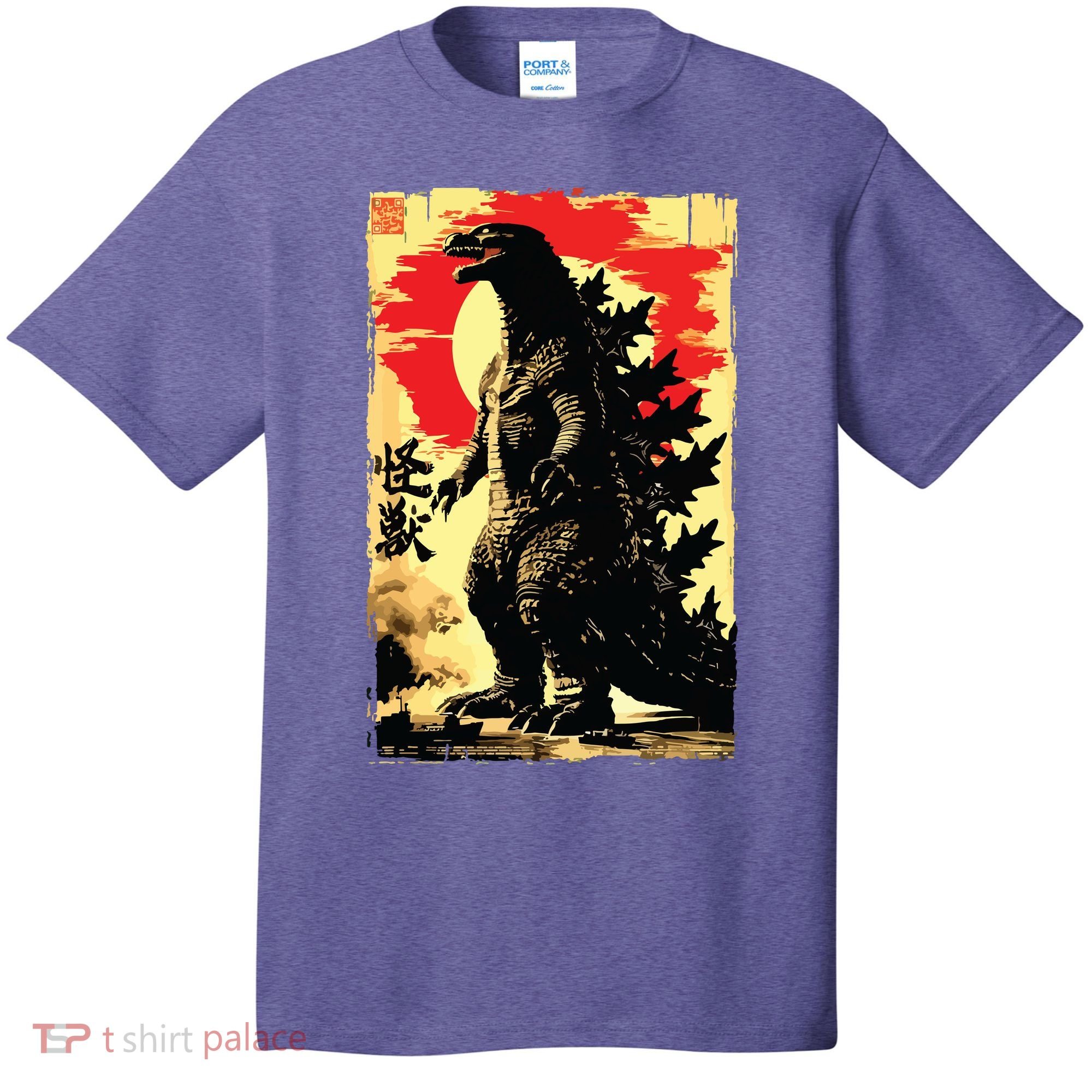 Retro Vintage Japanese Art Legendary Rare Kaiju T-Shirt