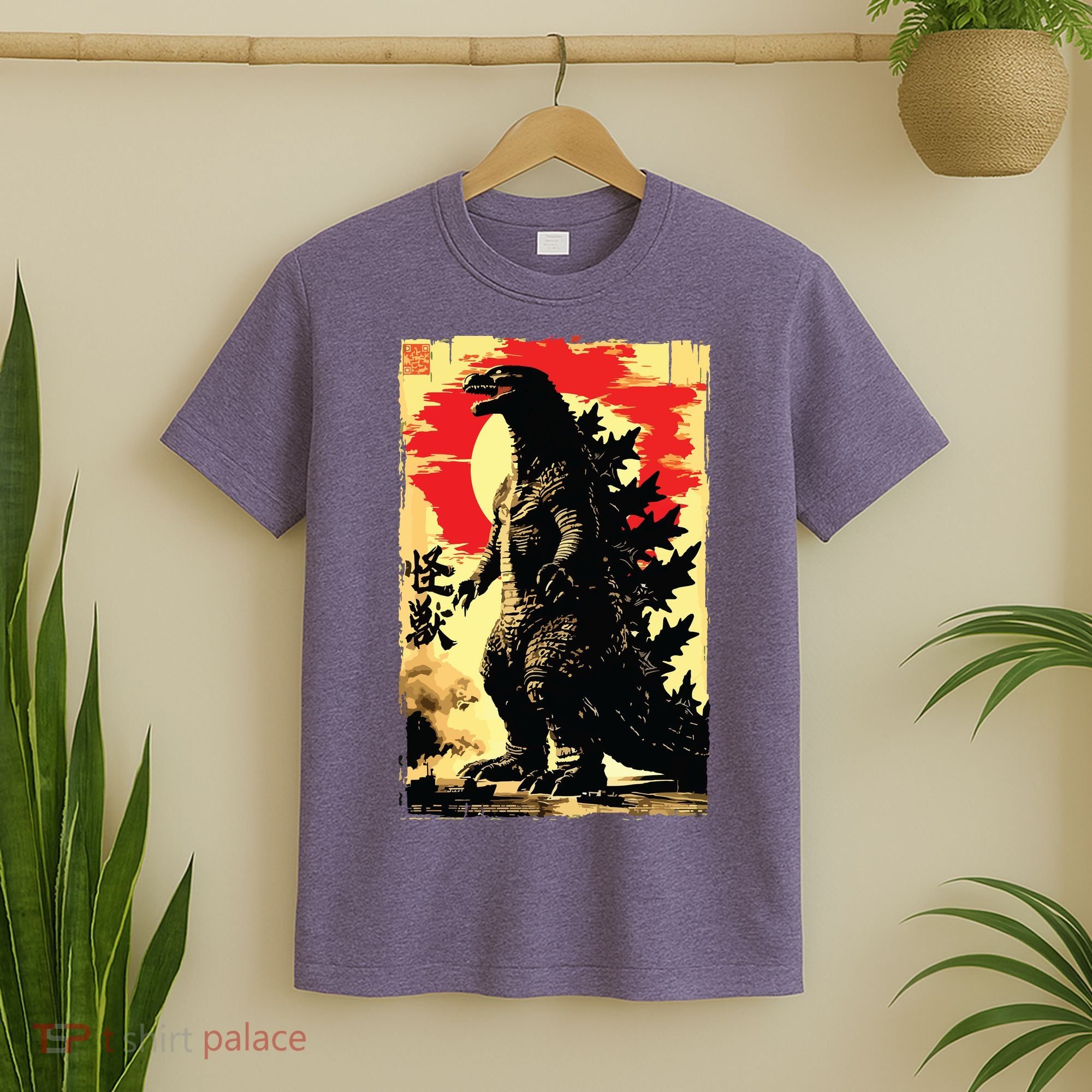 Retro Vintage Japanese Art Legendary Rare Kaiju T-Shirt