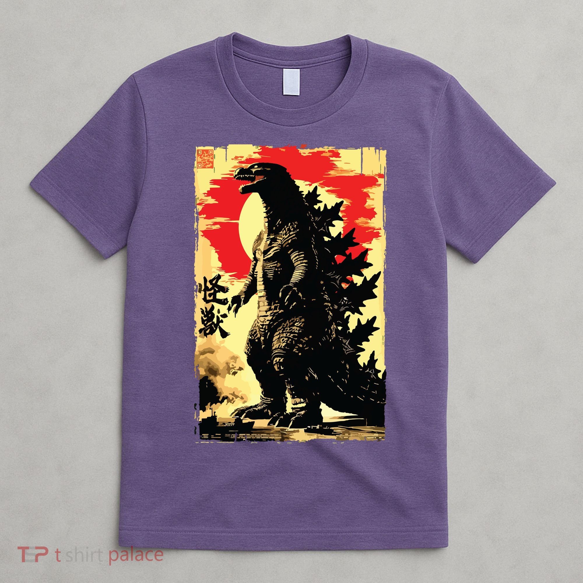 Retro Vintage Japanese Art Legendary Rare Kaiju T-Shirt