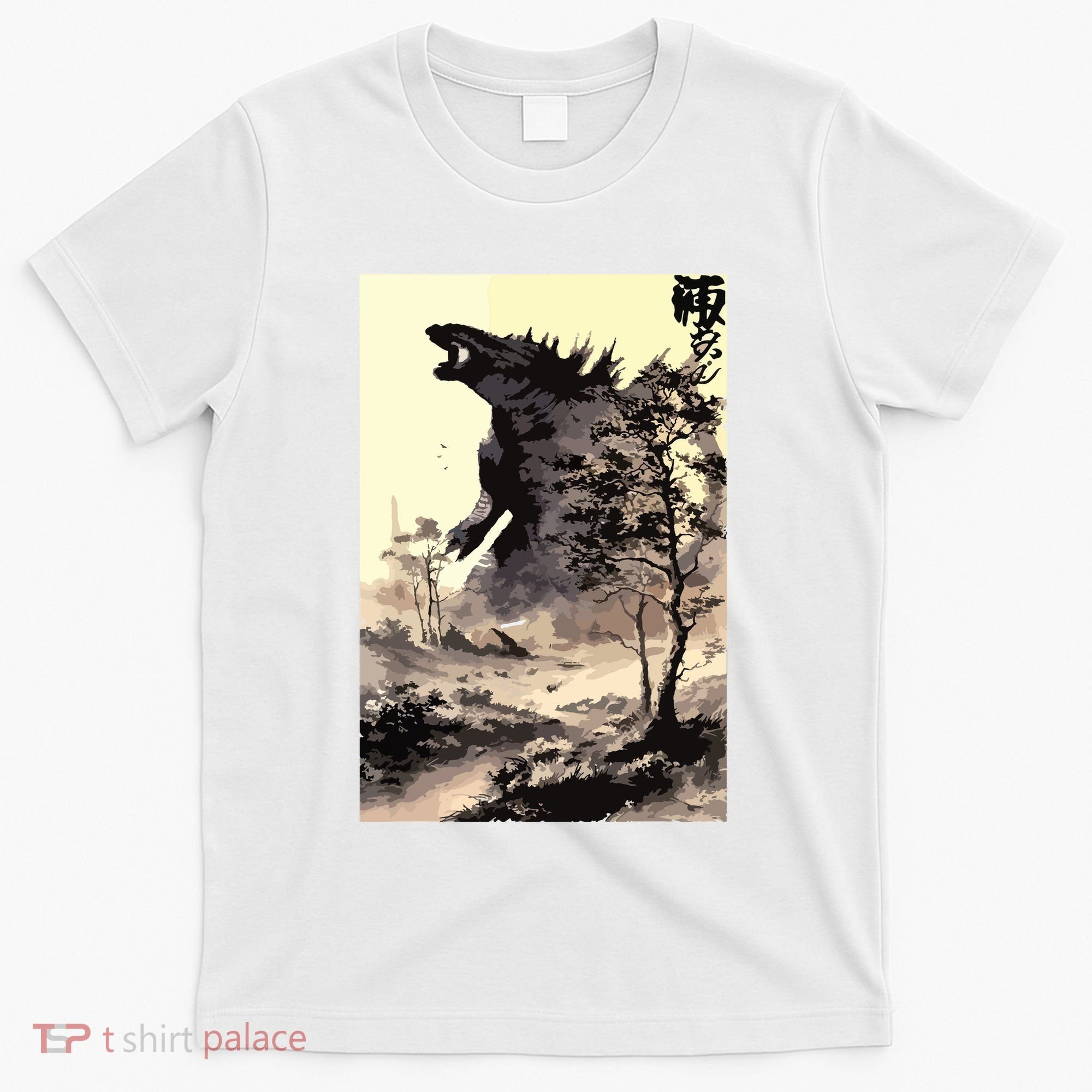 Retro Vintage Japanese Art Legendary Rare Kaiju Calligraphy T-Shirt