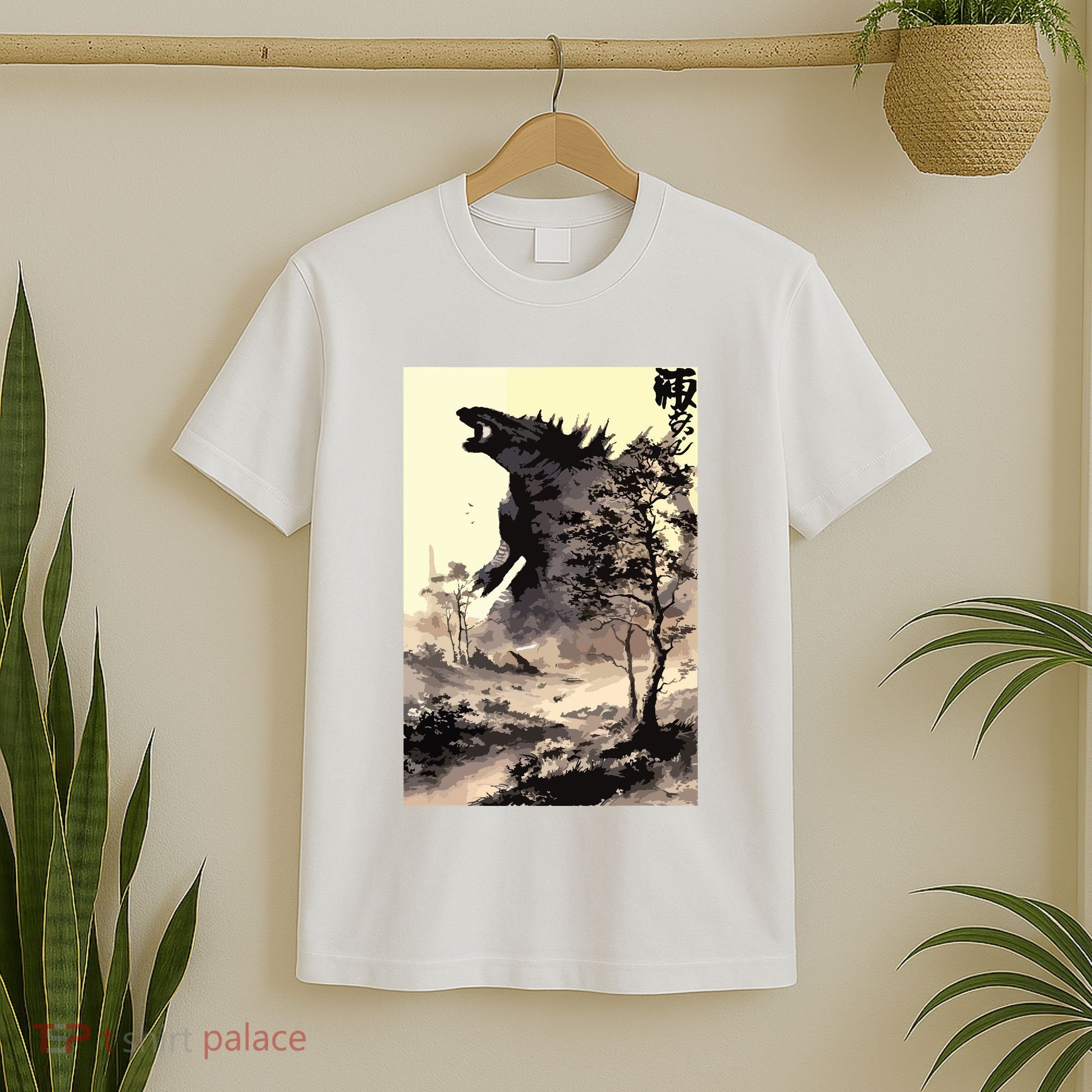 Retro Vintage Japanese Art Legendary Rare Kaiju Calligraphy T-Shirt