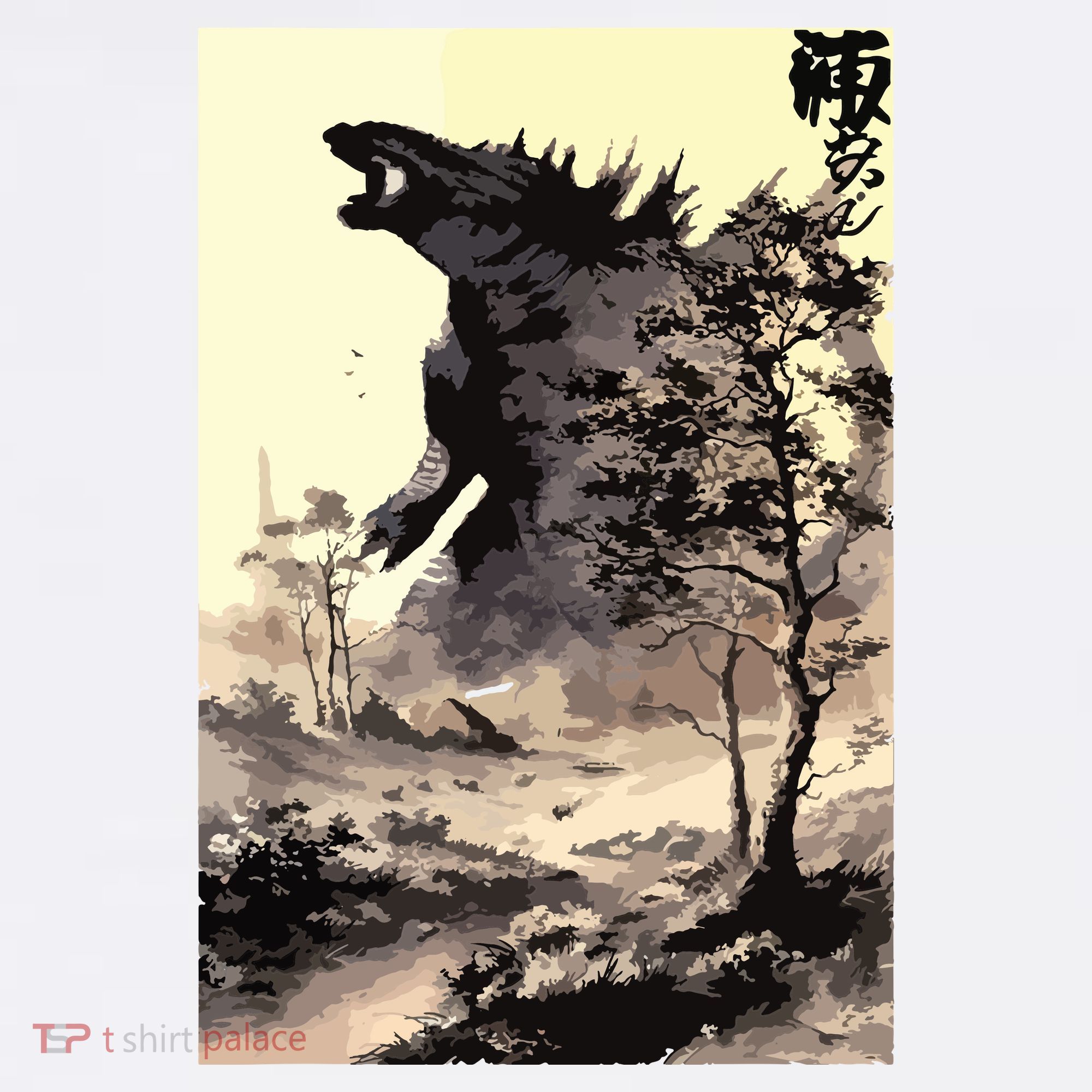 Retro Vintage Japanese Art Legendary Rare Kaiju Calligraphy T-Shirt