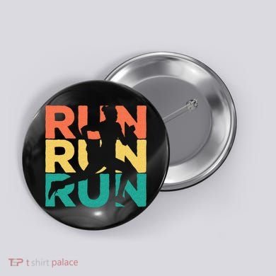 Retro Vintage Running Gift For Runners Button
