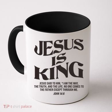 Retro Vintage Style Jesus Is King John 14:6 Coffee Mug