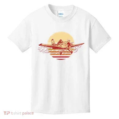 Kids T-Shirt