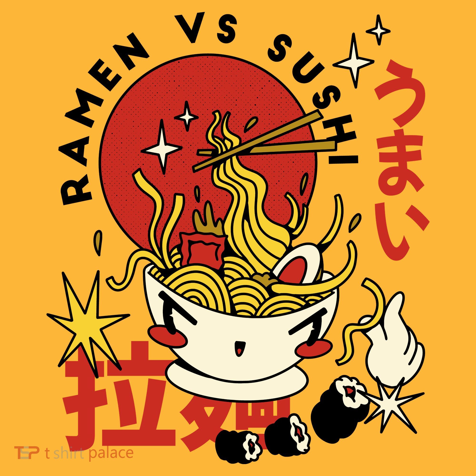 Ramen Vs Sushi Retro Japanese Food Sweatshirt