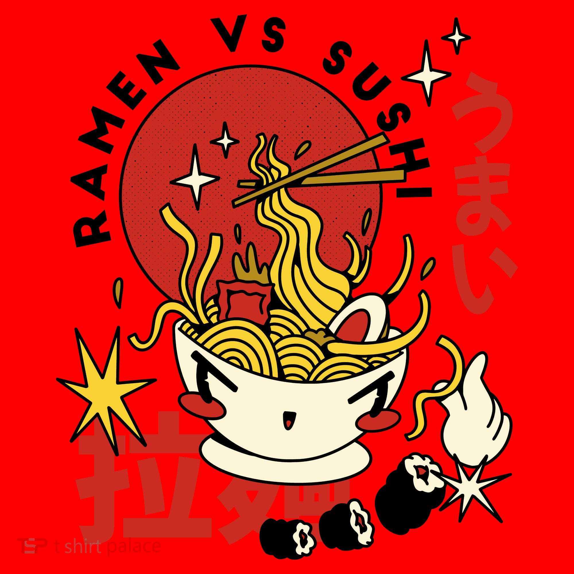 Ramen Vs Sushi Retro Japanese Food Santa Hat