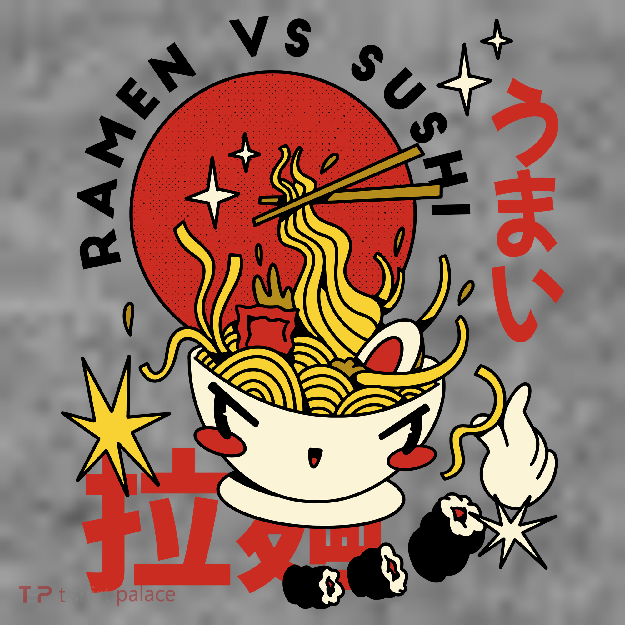 Ramen Vs Sushi Retro Japanese Food Toddler Hoodie