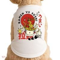 Ramen Vs Sushi Retro Japanese Food Doggie Tank thumb 0