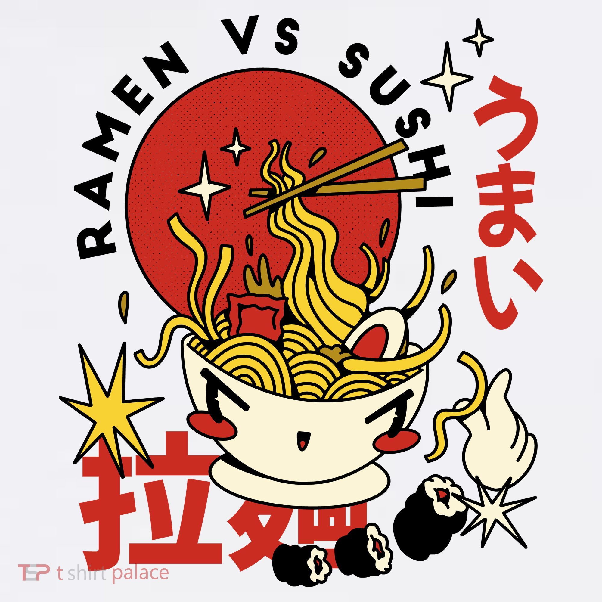 Ramen Vs Sushi Retro Japanese Food Women's Hoodie