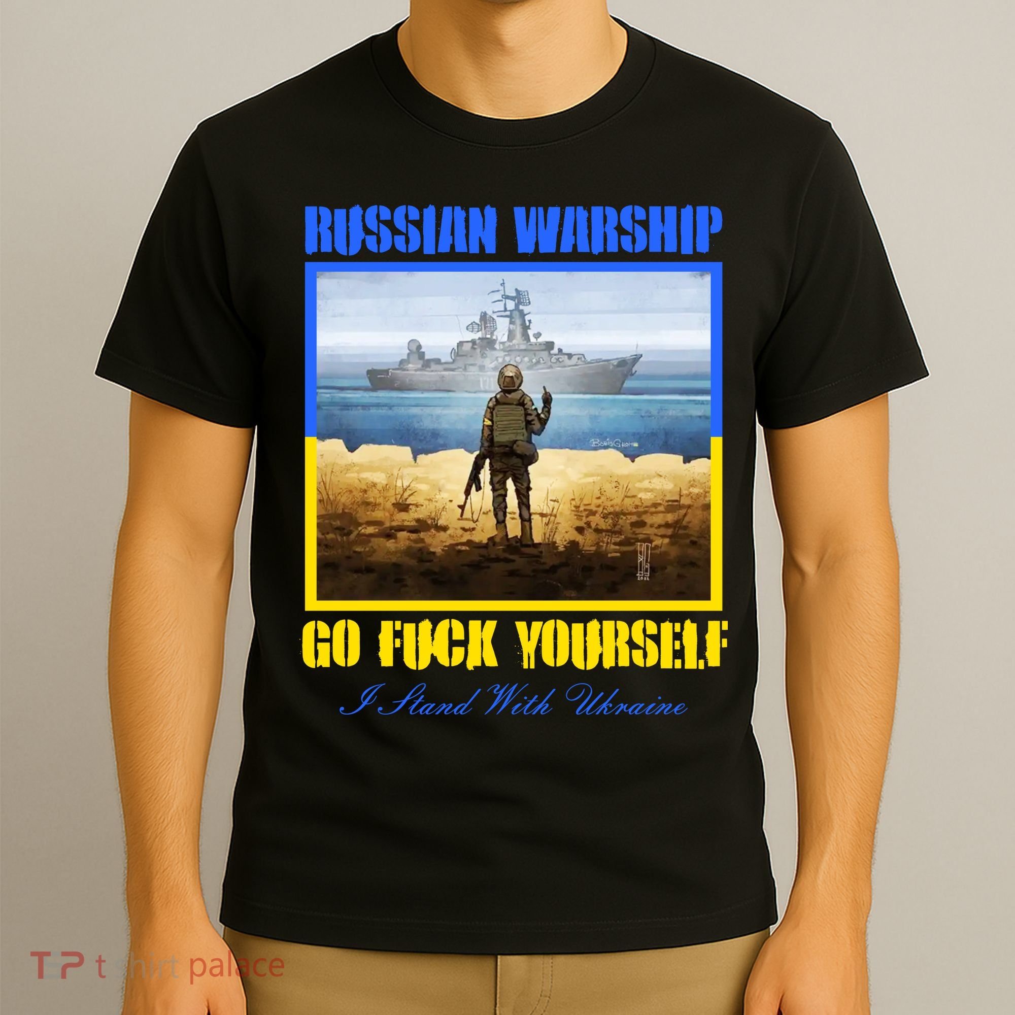 Russian Warship Go F Yourself I Stand With Ukraine Postage Stamp T-Shirt