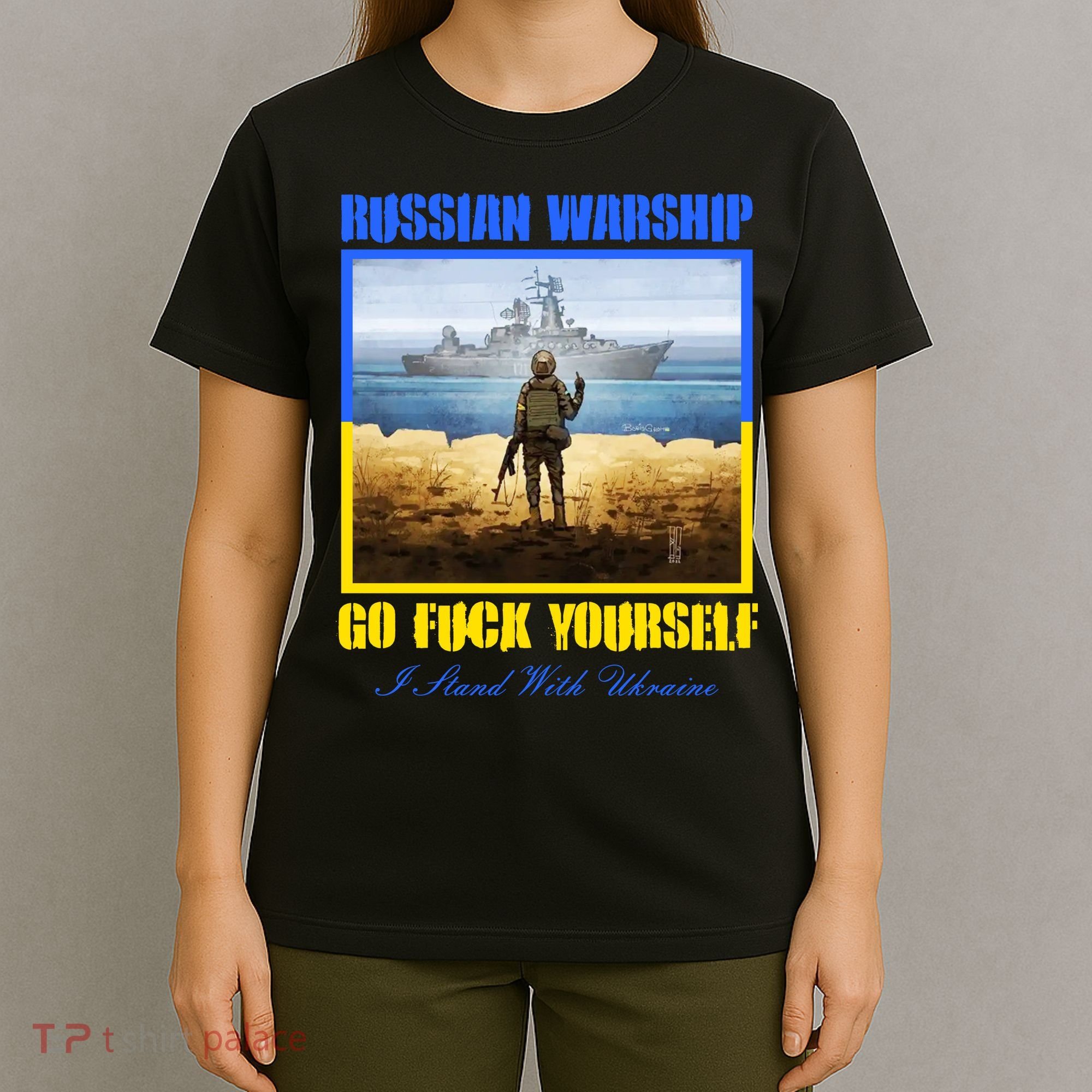 Russian Warship Go F Yourself I Stand With Ukraine Postage Stamp T-Shirt