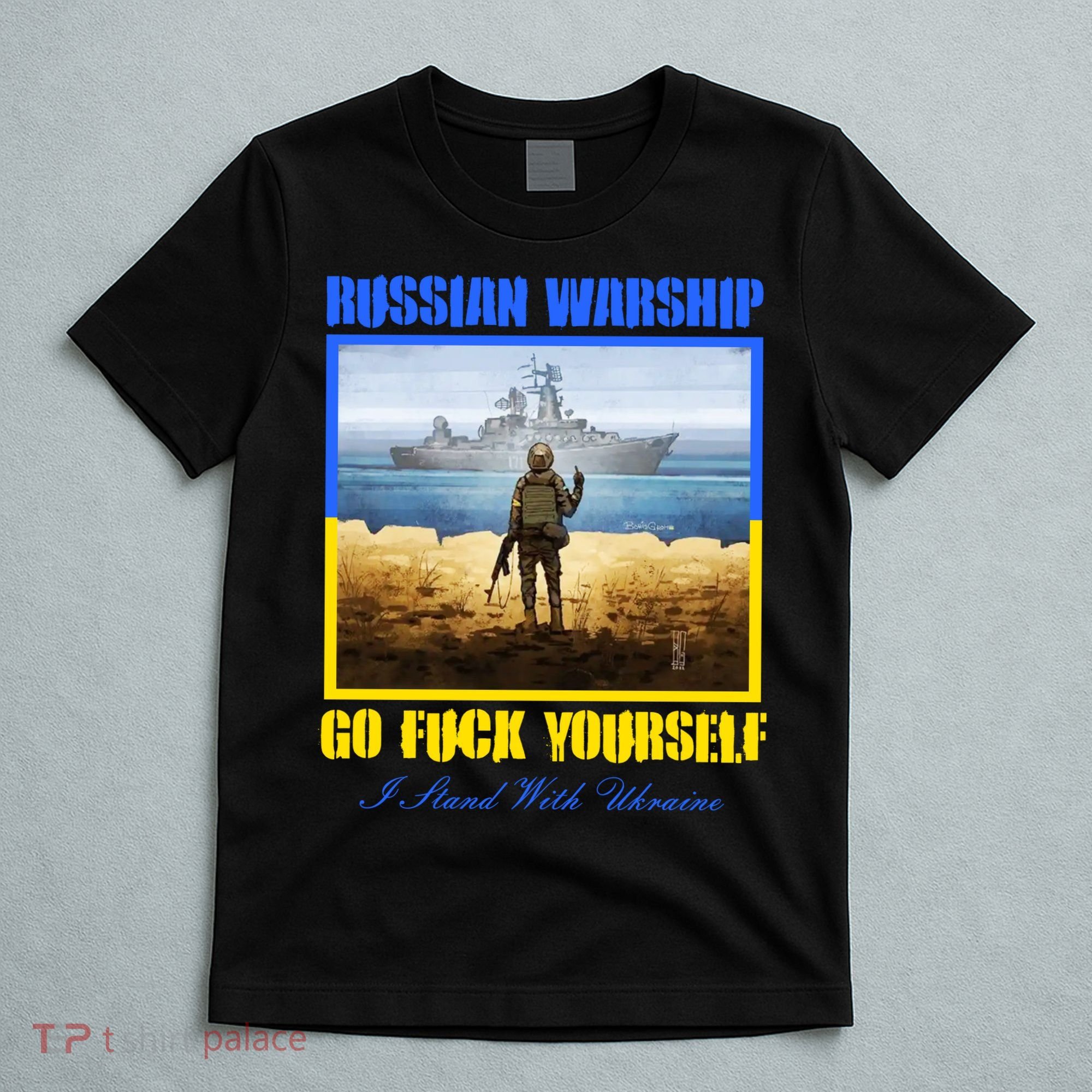 Russian Warship Go F Yourself I Stand With Ukraine Postage Stamp T-Shirt