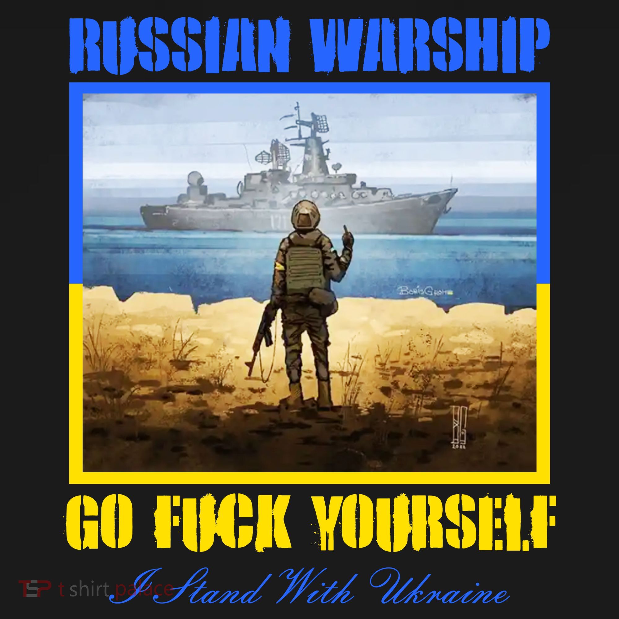 Russian Warship Go F Yourself I Stand With Ukraine Postage Stamp T-Shirt