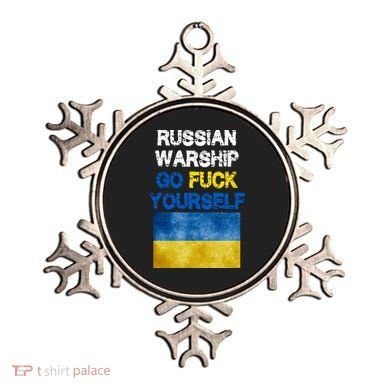 Russian Warship Go Fuck Yourself Ornament