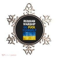 Russian Warship Go Fuck Yourself Ornament thumb 0