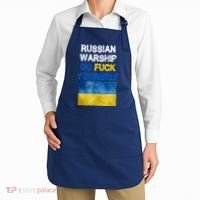 Russian Warship Go Fuck Yourself Apron thumb 2