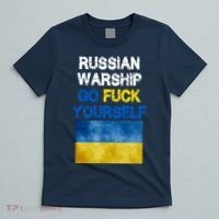 Russian Warship Go Fuck Yourself T-Shirt thumb 5