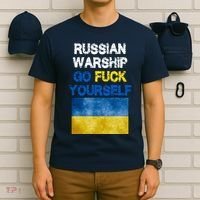 Russian Warship Go Fuck Yourself T-Shirt thumb 6