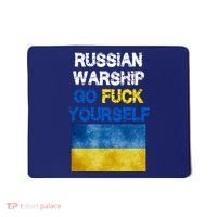 Russian Warship Go Fuck Yourself Mousepad thumb 0