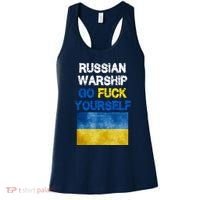Russian Warship Go Fuck Yourself Women's Tank Top thumb 0