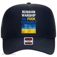 Russian Warship Go Fuck Yourself Hat thumb 0