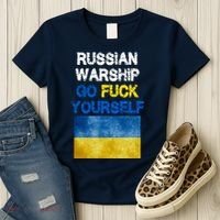Russian Warship Go Fuck Yourself Women's T-Shirt thumb 3