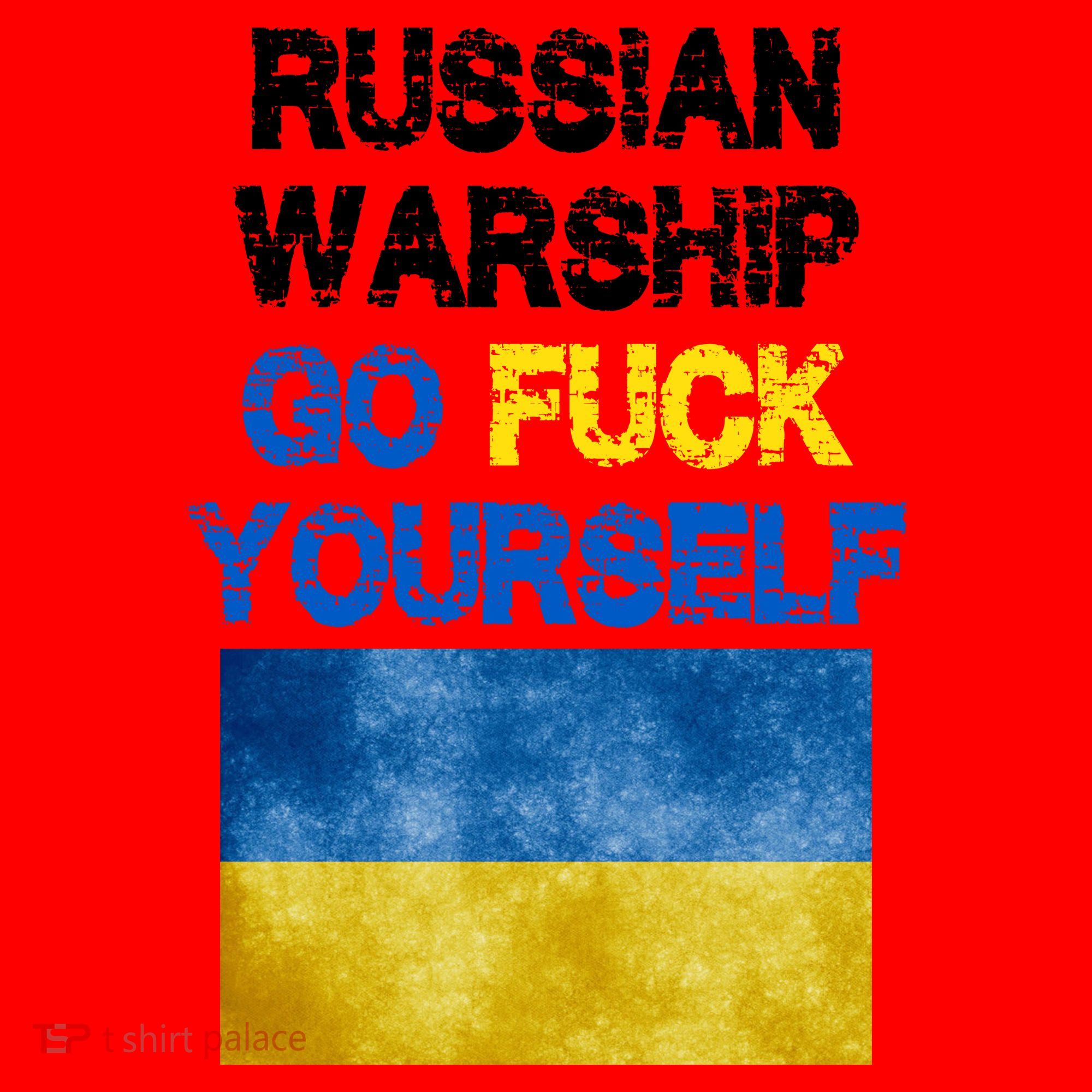 Russian Warship Go Fuck Yourself Santa Hat