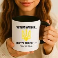 Russian Warship Go F**K Yourself I Stand With Ukraine Coffee Mug thumb 3
