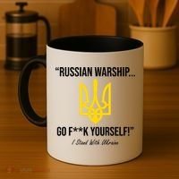 Russian Warship Go F**K Yourself I Stand With Ukraine Coffee Mug thumb 4
