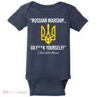 Russian Warship Go F**K Yourself I Stand With Ukraine Baby Bodysuit thumb 0