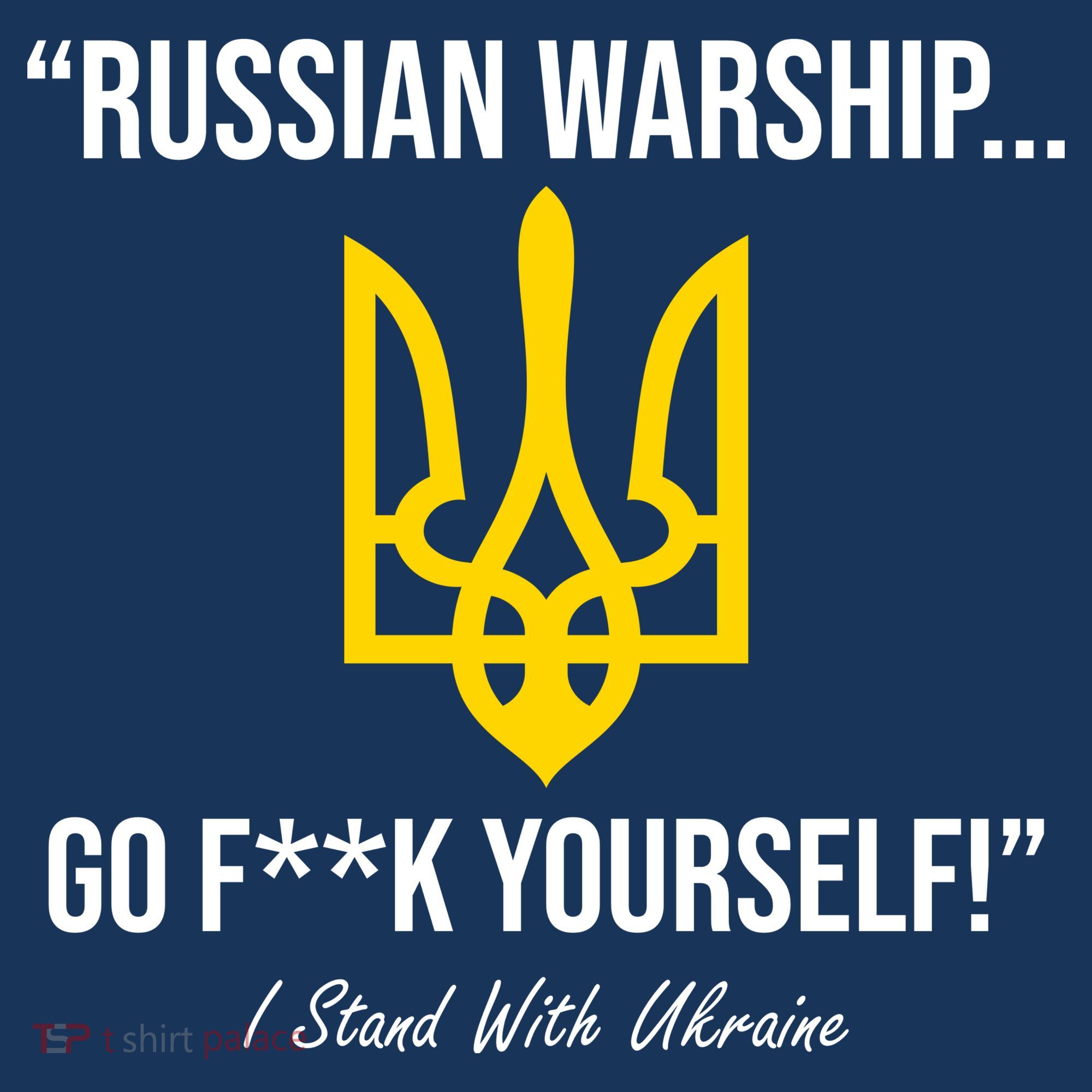 Russian Warship Go F**K Yourself I Stand With Ukraine Toddler Hoodie