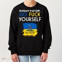 Russian War Ship Go Fuck Yourself Ukraine Women's Sweatshirt thumb 0