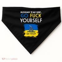 Russian War Ship Go Fuck Yourself Ukraine USA-Made Doggie Bandana thumb 0