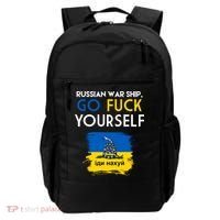 Russian War Ship Go Fuck Yourself Ukraine Backpack thumb 0