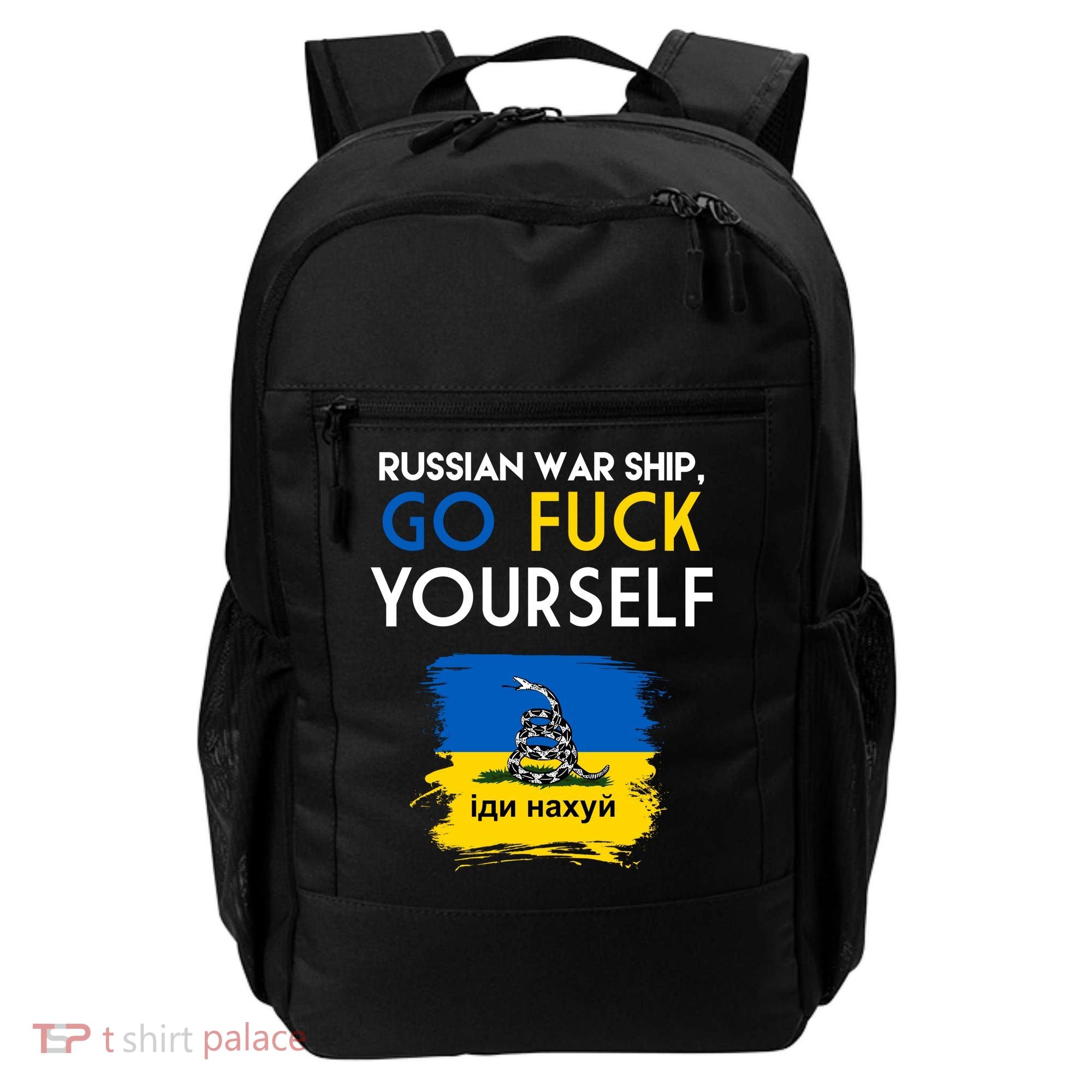 Russian War Ship Go Fuck Yourself Ukraine Backpack