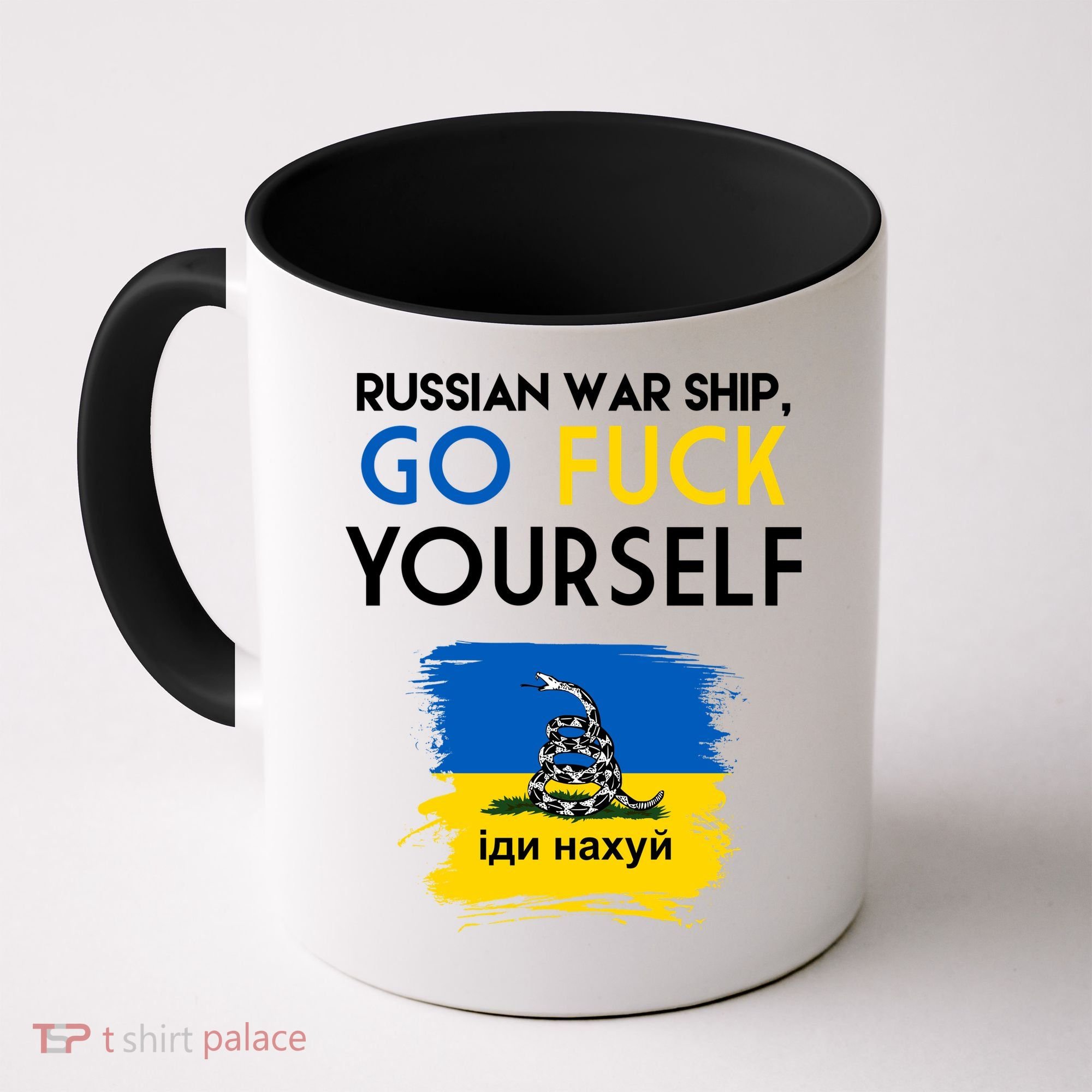 Russian War Ship Go Fuck Yourself Ukraine Coffee Mug