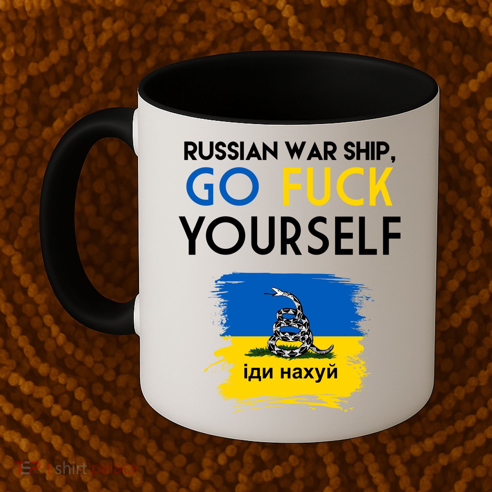 Russian War Ship Go Fuck Yourself Ukraine Coffee Mug