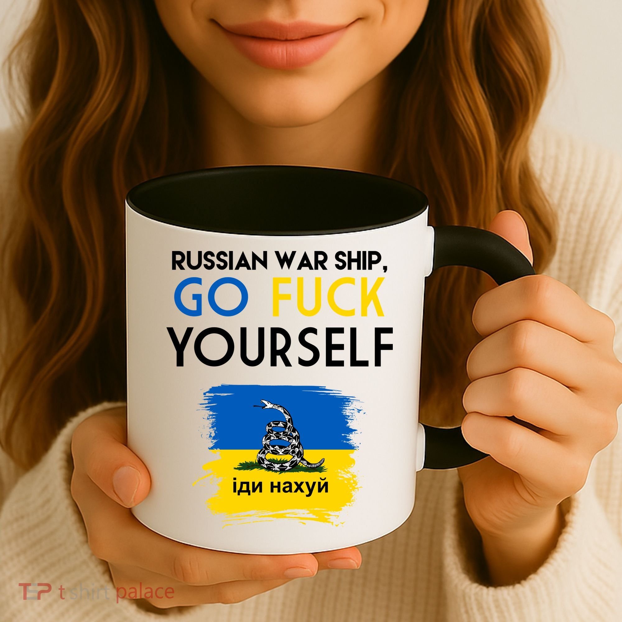 Russian War Ship Go Fuck Yourself Ukraine Coffee Mug