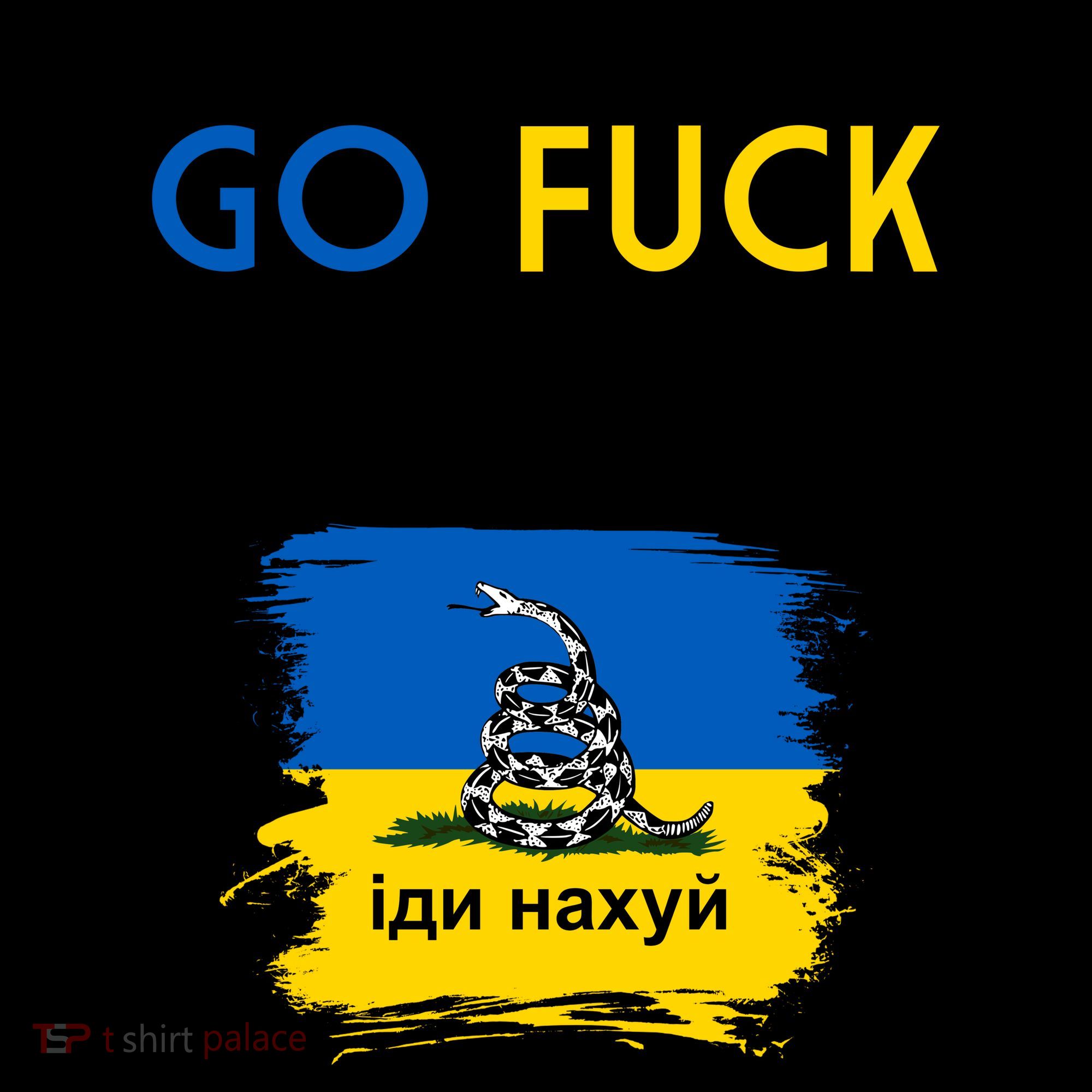 Russian War Ship Go Fuck Yourself Ukraine Coffee Mug