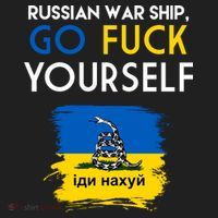 Russian War Ship Go Fuck Yourself Ukraine Beanie thumb 2