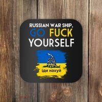Russian War Ship Go Fuck Yourself Ukraine Coaster thumb 0