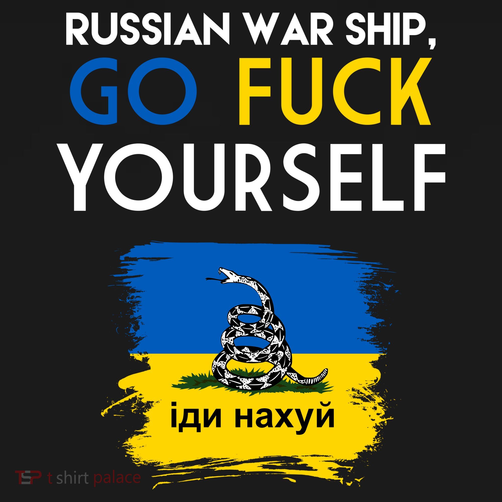 Russian War Ship Go Fuck Yourself Ukraine Mousepad