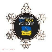 Russian War Ship Go Fuck Yourself Ukraine Ornament thumb 0
