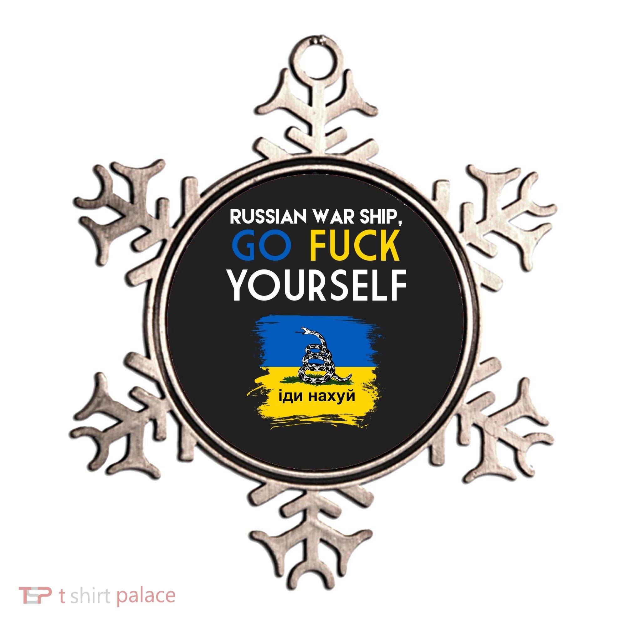 Russian War Ship Go Fuck Yourself Ukraine Ornament