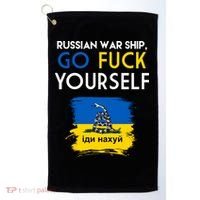 Russian War Ship Go Fuck Yourself Ukraine Golf Towel thumb 0