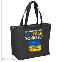 Russian War Ship Go Fuck Yourself Ukraine Tote Bag thumb 2