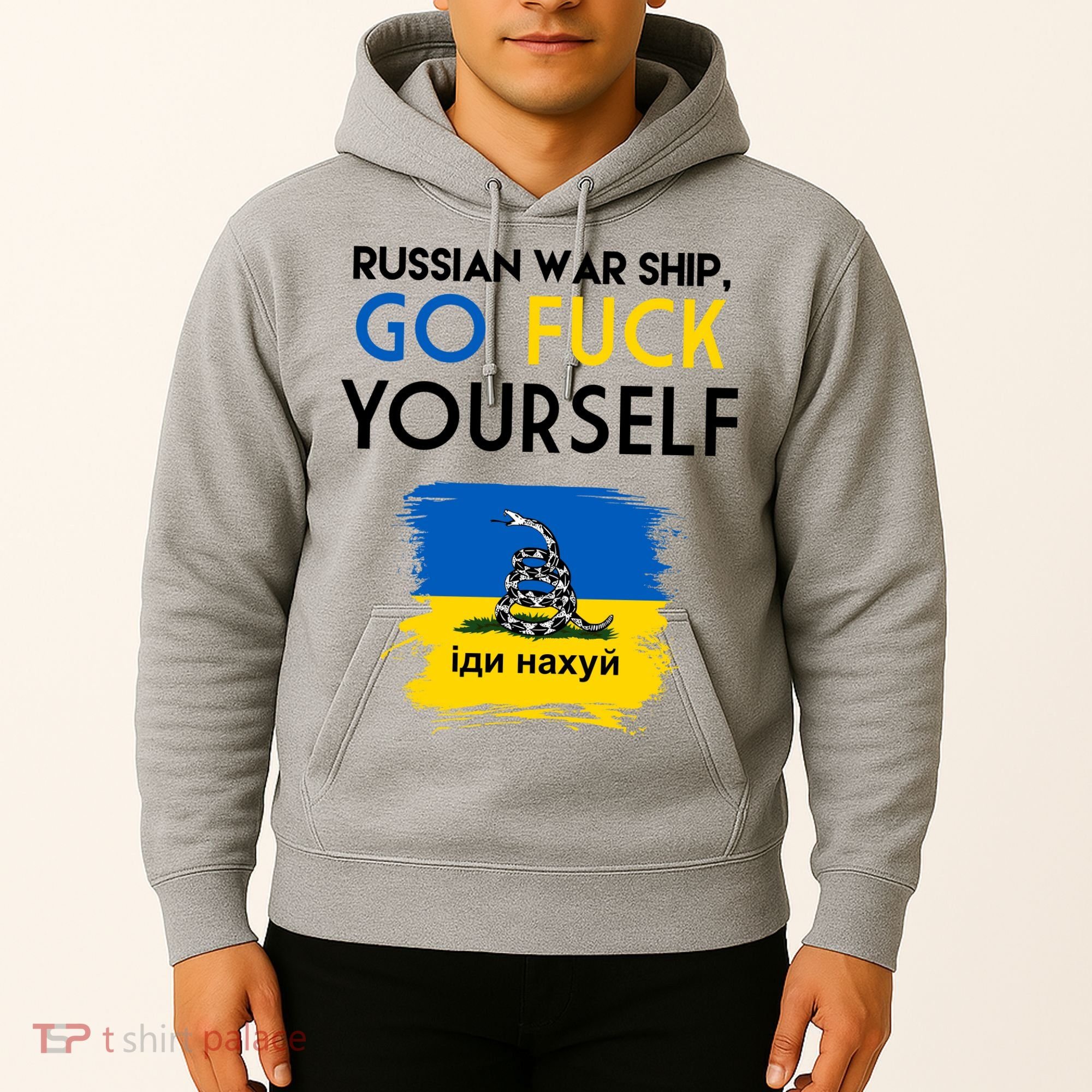 Russian War Ship Go Fuck Yourself Ukraine Hoodie